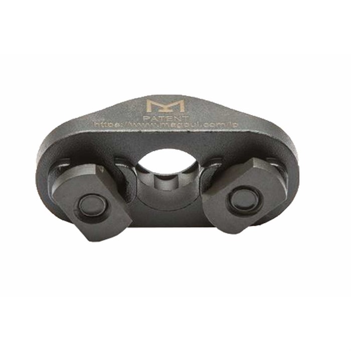 M-LOK Quick Detachable Sling Mount Black